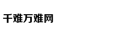 周洁琼素颜现身见粉丝露笑